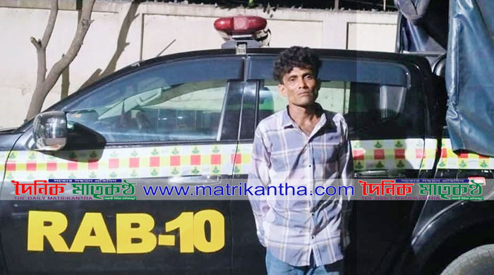 রাজবাড়ীতে র‌্যাবের অভিযানে চুরি মামলার প্রধান আসামী গ্রেফতার